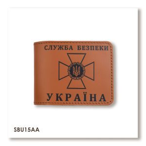 SBU ID Cover (terracotta, black embossing)