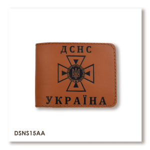 Cover for State Emergency Service ID