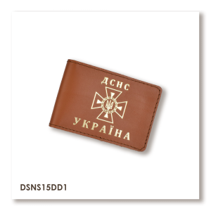Cover for DSNS ID with a Slot for a Badge (Terracotta, Gold Embossing)