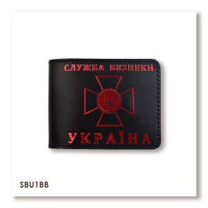 SBU Identification Cover (black, red embossing)