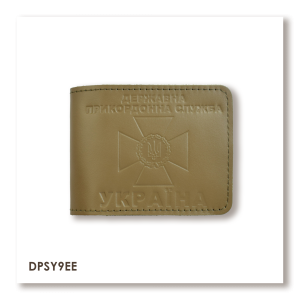 Cover for State Border Guard Service ID (khaki, clean embossing)