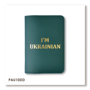 Обложка для паспорта I AM UKRAINIAN
