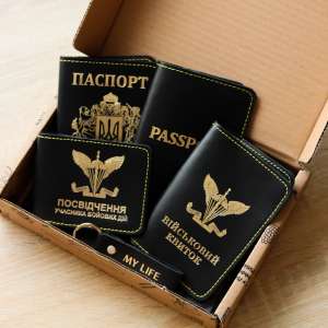 Набір обкладинок: військовий квиток, УБД, Паспорт, напис Passport та брелок з емблемою ДШВ (чорний, золоте тиснення, жовта нитка)