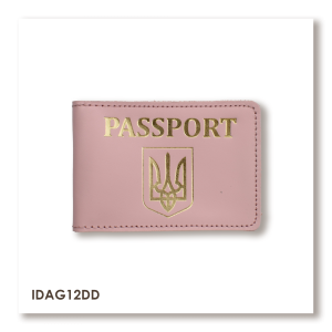 PASSPORT ID card cover with coat of arms