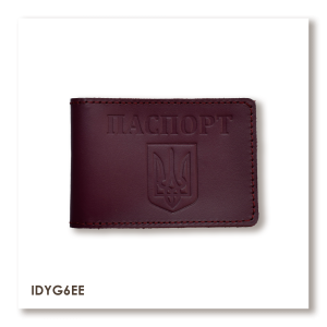 Обкладинка для ID-картки ПАСПОРТ з гербом
