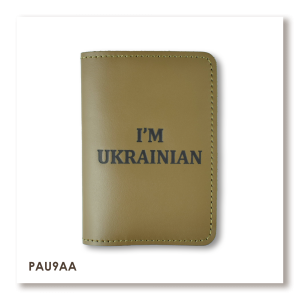 Passport Cover I AM UKRAINIAN