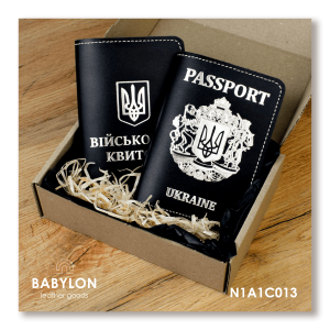 Набір обкладинок: військовий квиток та Passport
