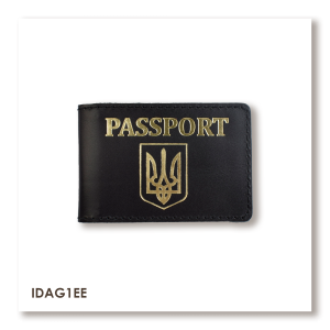 PASSPORT ID Card Cover with Coat of Arms