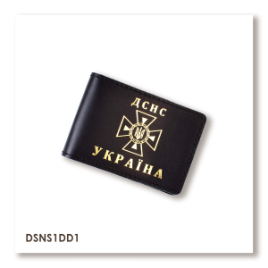 Обложка для удостоверения ГСЧС (ID) с местом под жетон (чёрная, золотое тиснение)