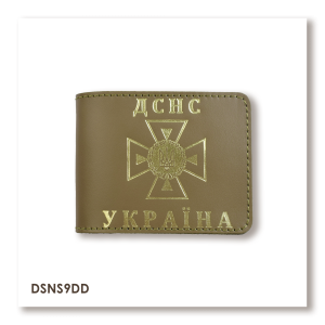 Обложка для удостоверения ДСНС