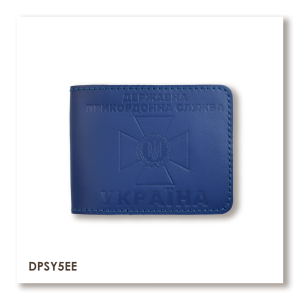 Cover for the State Border Guard Service ID (blue, clean embossing)