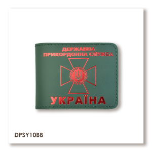 Обкладинка для посвідчення Державної прикордонної служби (зелена, червоне тиснення)