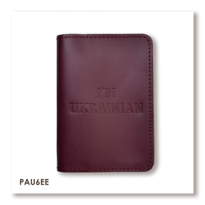 Passport Cover I AM UKRAINIAN