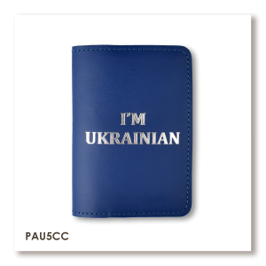 Passport Cover I AM UKRAINIAN