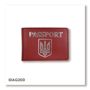 Cover for ID Card PASSPORT with Coat of Arms