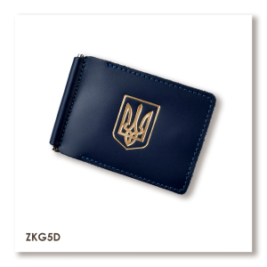 Blue Leather Money and Card Clip with Coat of Arms