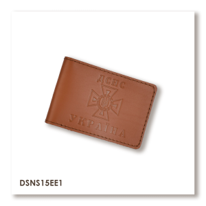 Cover for DSNS ID with Space for Badge (terracotta, plain embossing)
