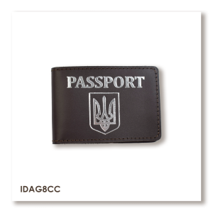 PASSPORT ID Card Cover with Coat of Arms