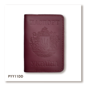 Passport Cover Ukraine with Large Coat of Arms (burgundy, blind embossing)