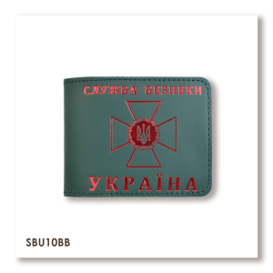 Cover for SBU ID