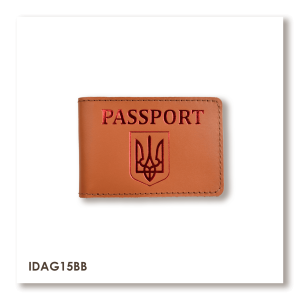 PASSPORT ID Card Cover with Coat of Arms