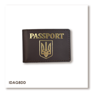 PASSPORT ID Card Cover with Coat of Arms