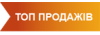 Лидер