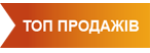Лидер