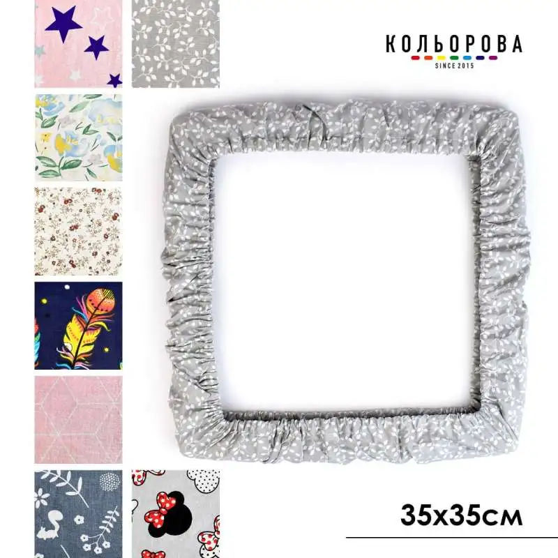 Чохол на п'яльця та рами SN 35х35