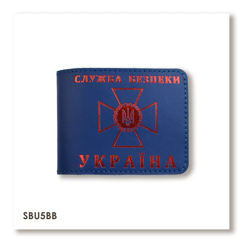 Cover for SBU ID (blue, red embossing)