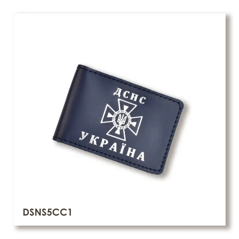 DSNS ID Cover with Slot for Badge