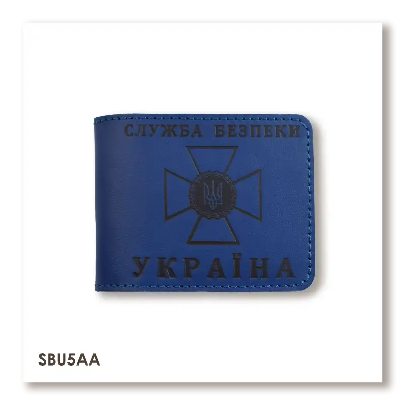 Cover for SBU ID (blue, black embossing)