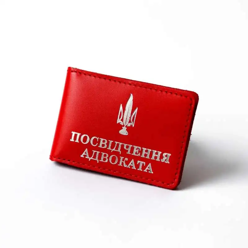 Cover for Lawyer's ID (red, silver embossing)