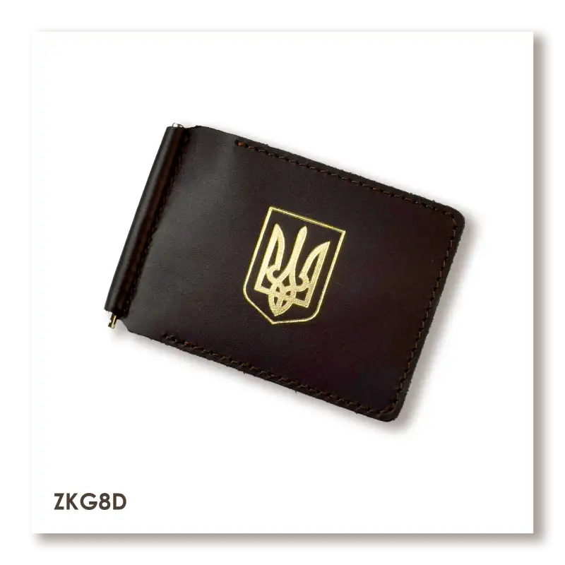 Dark Brown Leather Money and Card Clip with Coat of Arms
