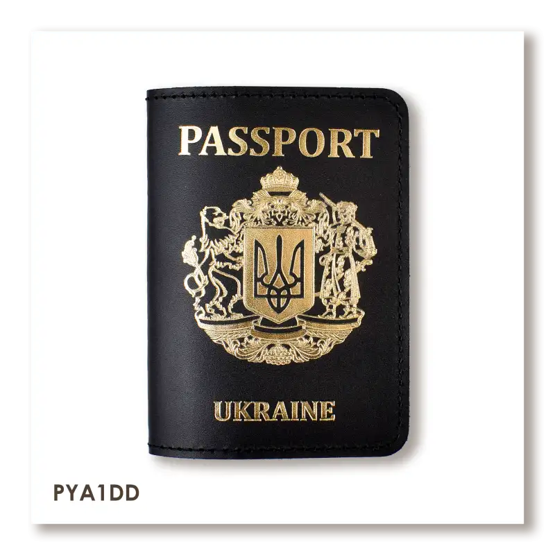 Обложка для паспорта Passport с большим Гербом