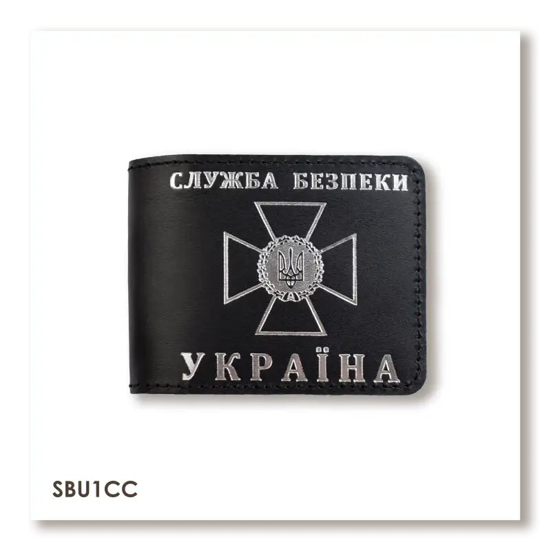Cover for SBU ID (black, silver embossing)