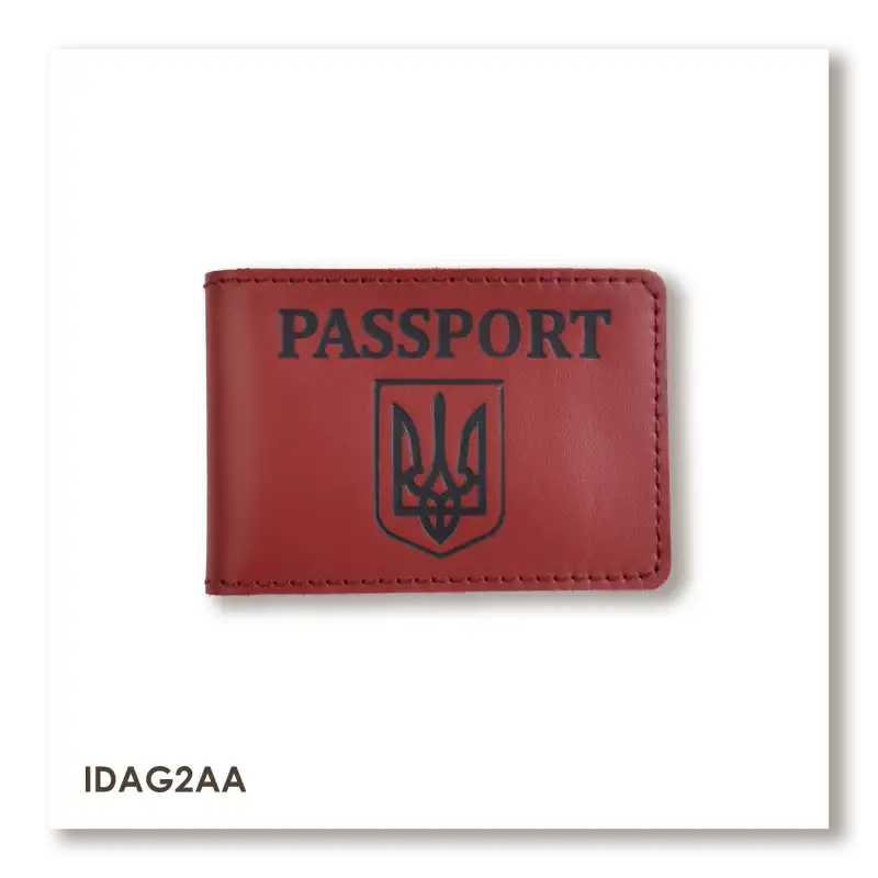 Cover for ID Card PASSPORT with Coat of Arms