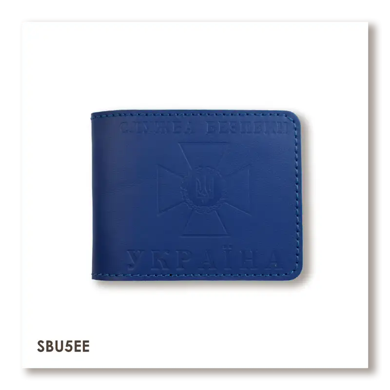 Cover for SBU ID (blue, clear embossing)