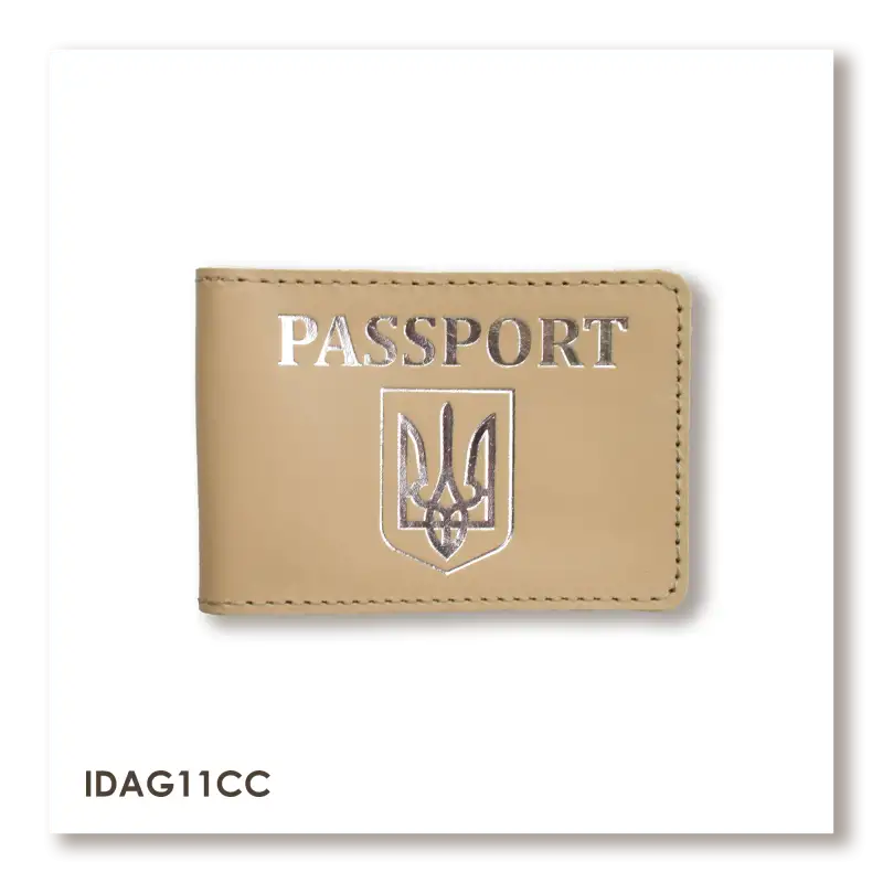 PASSPORT ID Card Cover with Coat of Arms