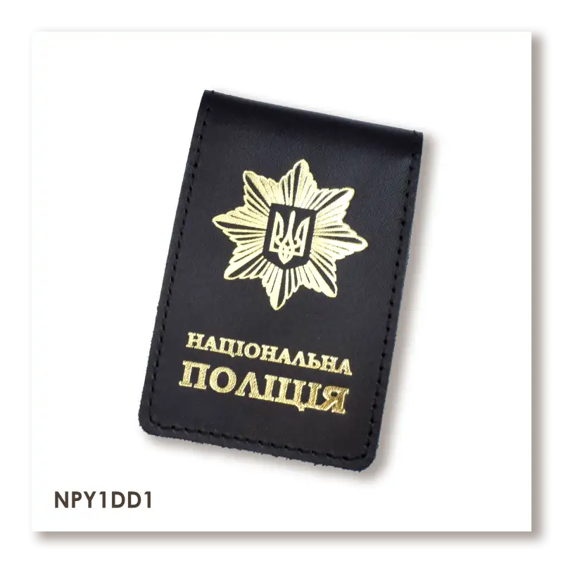 National Police Cover with Badge Slot Type 2 (black, gold embossing)