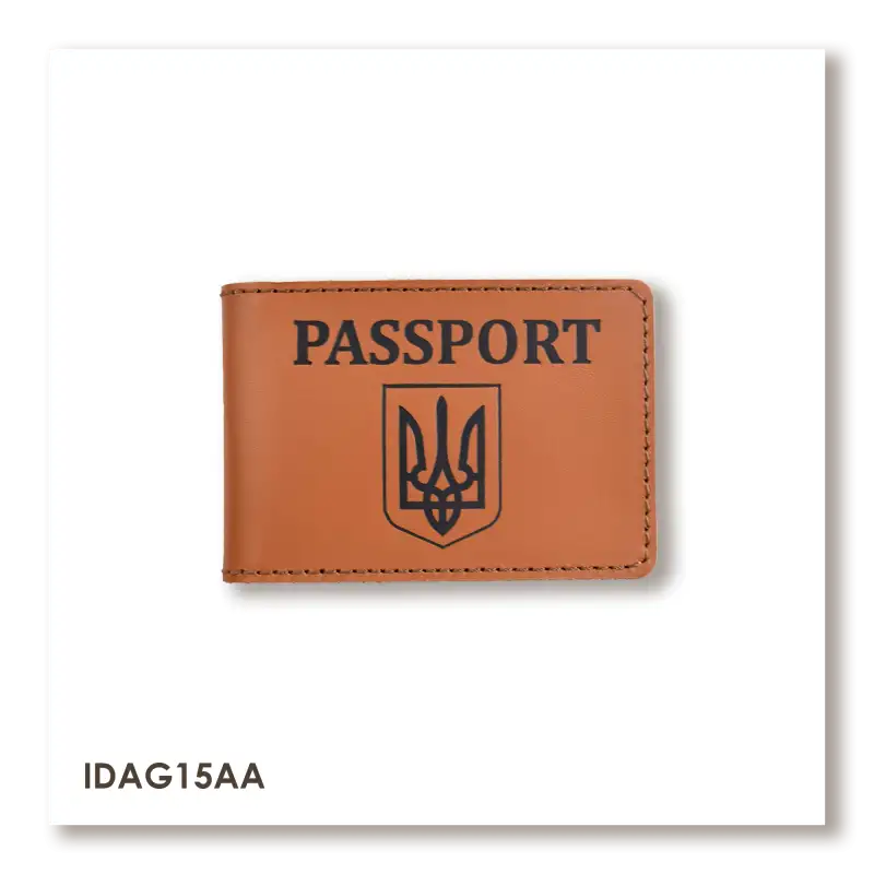 PASSPORT ID Card Cover with Coat of Arms