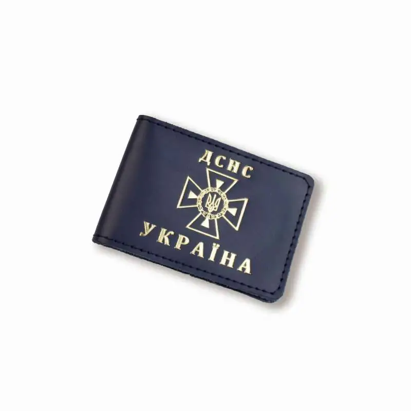 DSNS ID Cover with Place for Badge