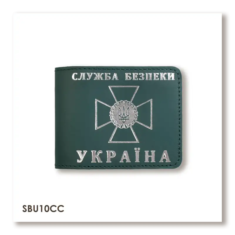 Cover for SBU ID (green, silver embossing)