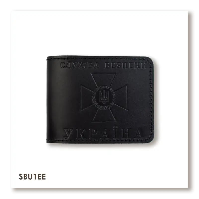 SBU ID Cover (black, clean embossing)