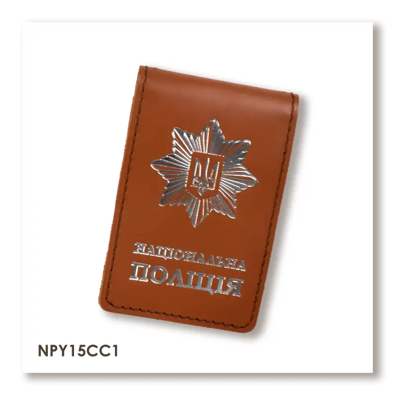 National Police Cover with Badge Slot Type 2 (terracotta, silver embossing)