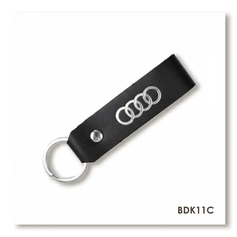 Брелок-петля для авто AUDI