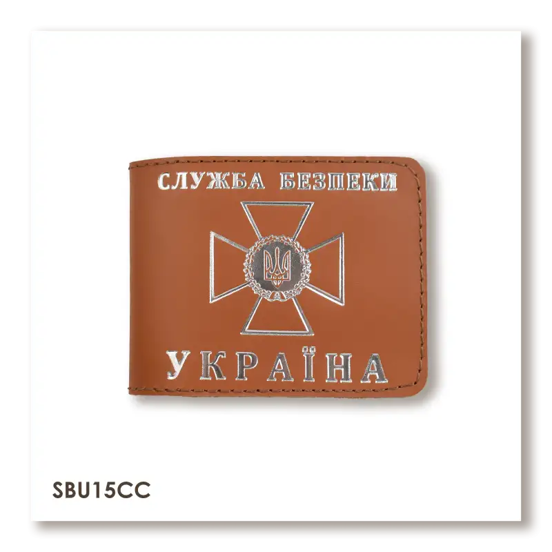 Cover for SBU ID (terracotta, silver embossing)