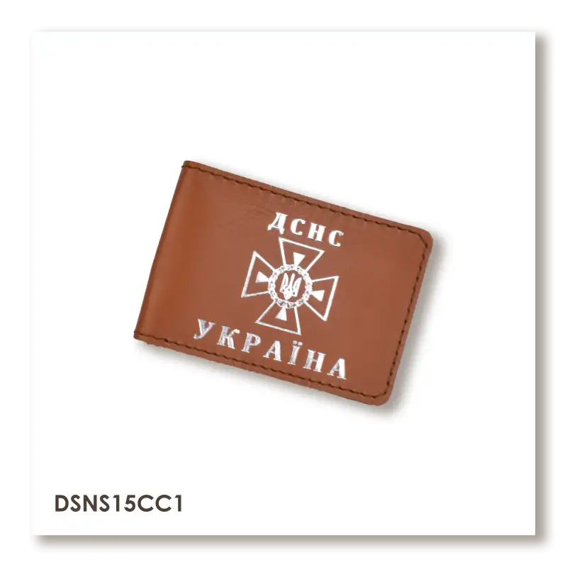DSNS ID Cover with Slot for Badge