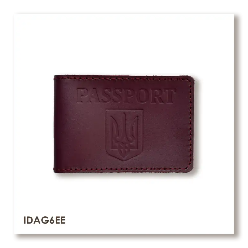 PASSPORT ID Card Cover with Coat of Arms