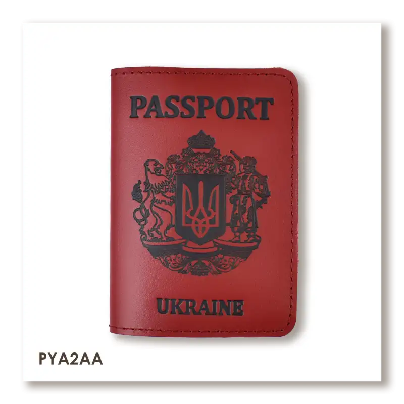 Обложка для паспорта Passport с большим Гербом